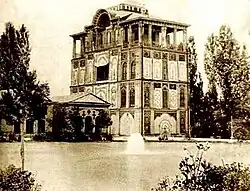 کاخ عشرتآباد