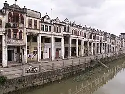 خیایان دیکسی در  چیکان، کایپینگ