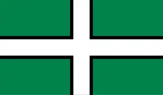 دوان