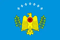 پرچم Nyurbinsky District