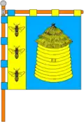 پرچم پرمشیلیانی