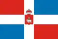 Flag of Perm Krai