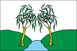 پرچم Rakityansky District
