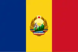 رومانی