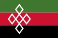 پرچم روکفن