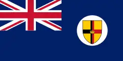 پرچم Sarawak