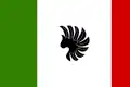 پرچم سیویتسه