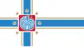 پرچم تفلیسთბილისი