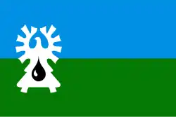 پرچم Uray