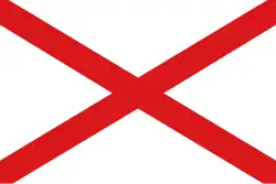 پرچم Valdivia
