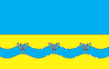 پرچم Volnovakha