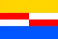 پرچم وشرادیتسه