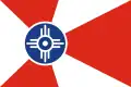 پرچم Wichita