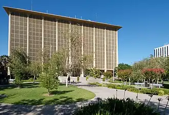 دادگستری شهر فرسنو