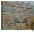نسخه اصل نماد فر کیانی، کشف شده از شوش، خوزستان