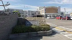 Fusō Town hall