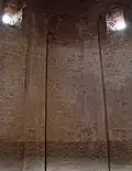 نمای درونی برج مدور.