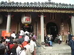 Foshan Ancestral Temple