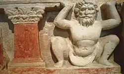 اطلس، در پایه یک استوپا، تپه کافریها.