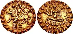 Coin of Shashanka, king of Gauda, circa 600–635. Samatata type, Assam mint. Gauḍa Kingdom