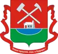 نشان