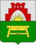 نشان