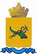 نشان