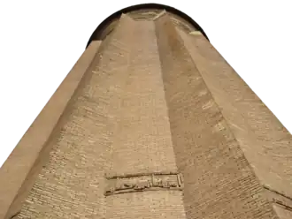 گنبد کاووس