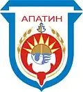نشان Apatin
