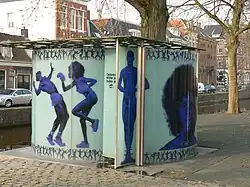 Street toiletRem Koolhaas (OMA) and Erwin Olafخرونینگن، هلند