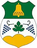 نشان جِنگود