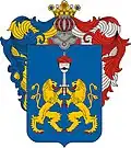 نشانواره رسمی ناحیه درچکه