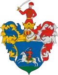 نشان Enese