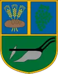 نشان دیارمات