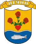نشان هیمود