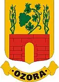 نشان اوزورا