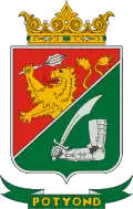 نشان پوتیوند