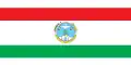 پرچم منطقه هراری