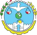 نشان رسمی منطقه هراری