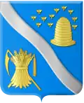 نشان Hengelo
