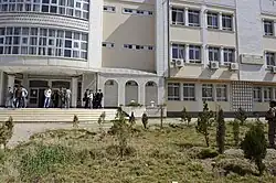 دانشگاه هرات