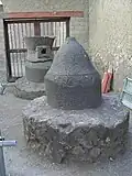 آسیاب