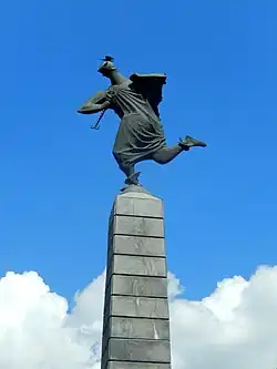 «هرمس», ۲۰۰۱, ایروان