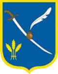 نشان هلوبینه
