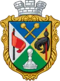 نشان گلوخیف