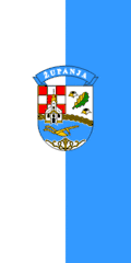 پرچم Županja