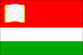 پرچم هودلیتسه