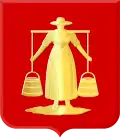 نشان هایزن