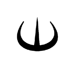 امضاء هلاکو خان
:ᠬᠦᠯᠡᠭᠦ ᠬᠠᠭᠠᠨ