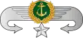 مربی درجه سه هواناو